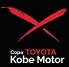 Copa Kobe Motor